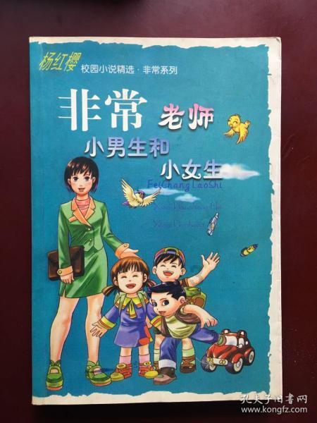 解惑蜗牛,疑问尽释金山毒霸和瑞星杀毒软件·都是收费·那个比较好用呢·